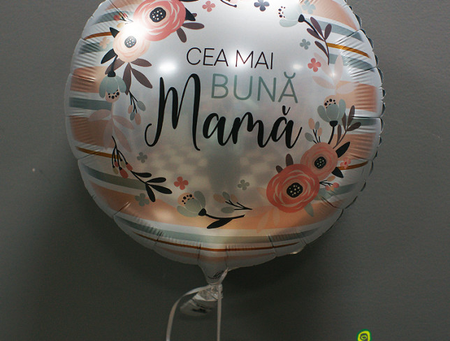 Balon "Cea mai buna mama " din folie cu heliu foto